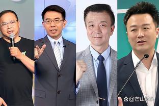 雷竞技登录不上去截图3