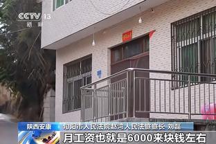 里夫斯：我和队友会真诚地关心彼此 这种关系会渗透到球场上