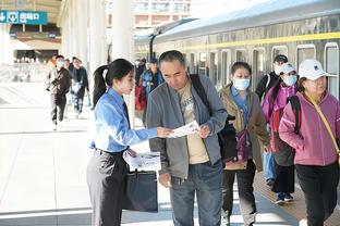 雷竞技体育平台截图0