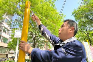 雷竞技电竞线路截图0