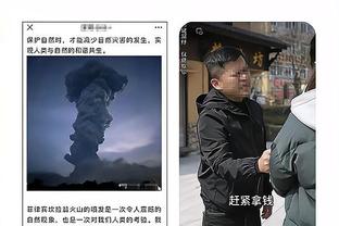 雷竞技app