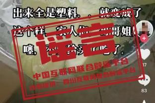 鲍文首次上演帽子戏法，本赛季英超进球数仅次于哈兰德&萨拉赫