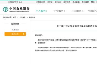 内线神塔！波尔津吉斯半场13中6&三分8中4砍下20分5板2帽